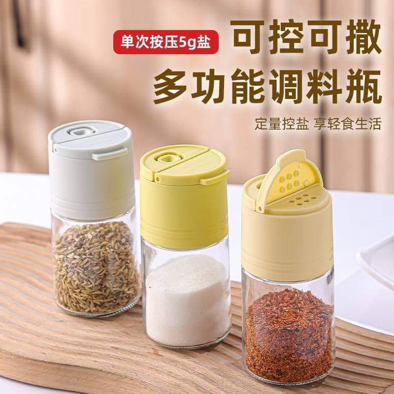 ادویه پاش و جای ادویه کد 58