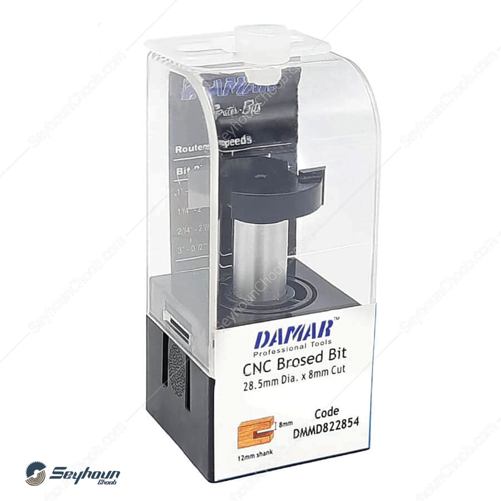 تیغ شیارزن افقی کد DMMD822854 — تصویر ۴