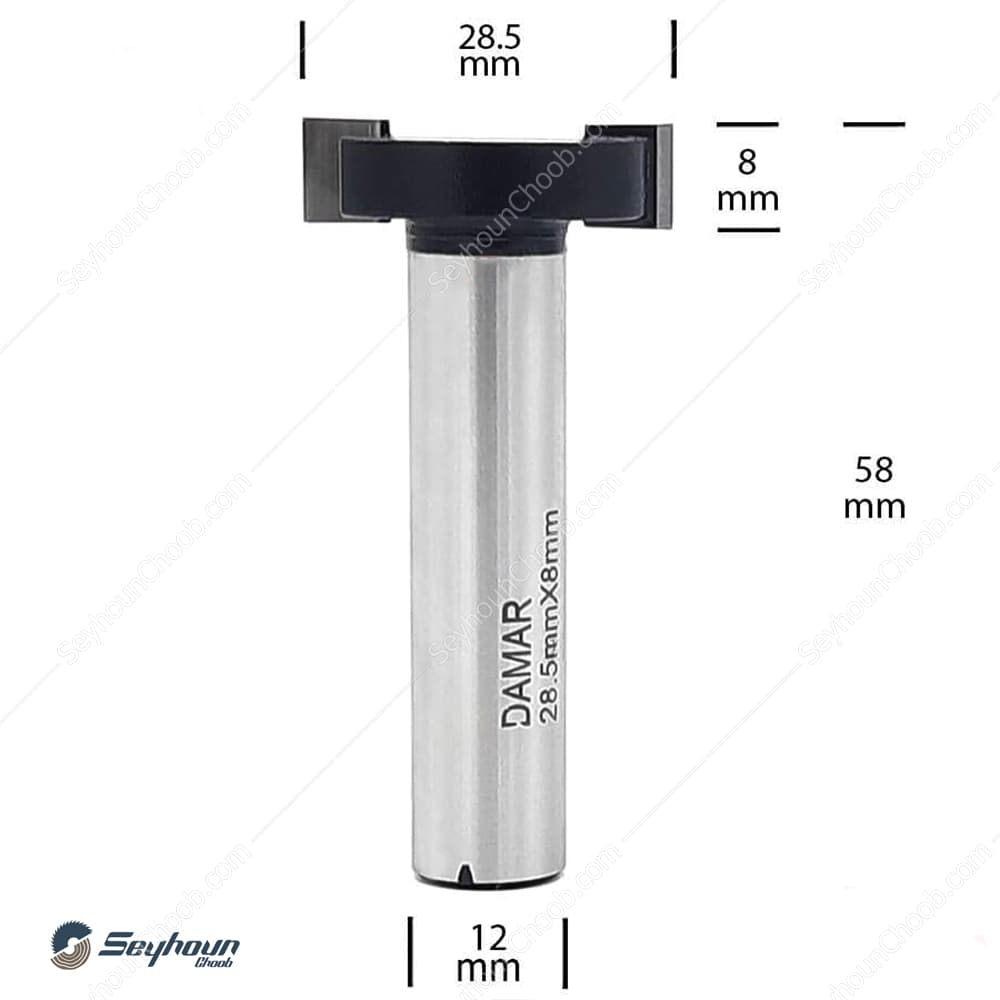 تیغ شیارزن افقی کد DMMD822854 — تصویر ۲