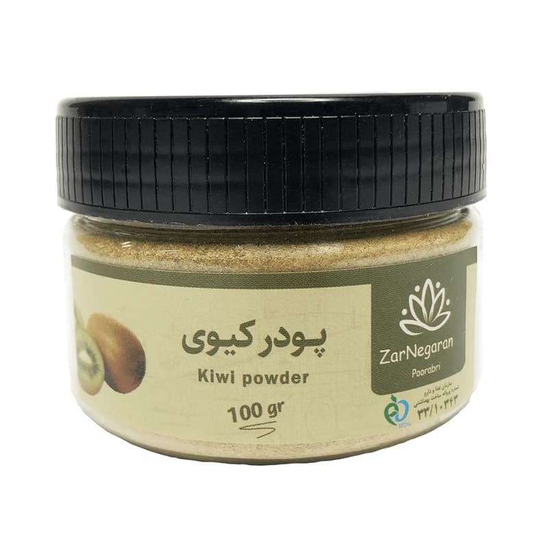 پودر کیوی (عمده)