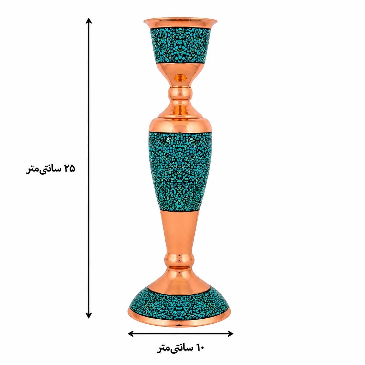 شمعدان فیروزه کوبی کد25 — تصویر ۳