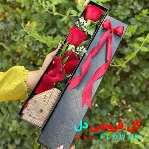 دسته گل رز کوچک459