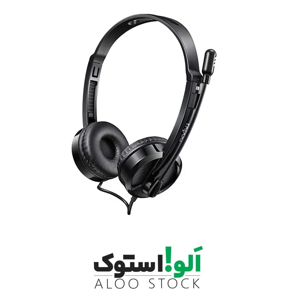 هدفون رپو مدل Rapoo H120 USB Stereo Headset — تصویر ۵