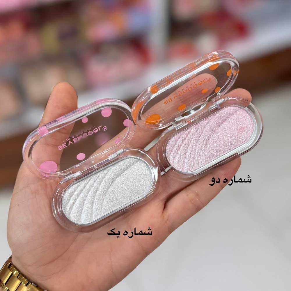 هایلایتر مینی سون کول — تصویر ۳