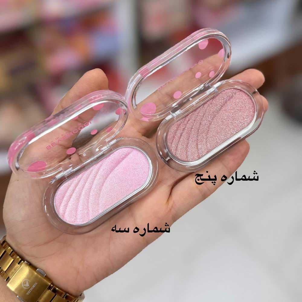 هایلایتر مینی سون کول — تصویر ۴