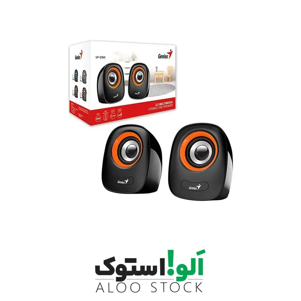 اسپیکر جنیوس مدل Genius SP-Q160 Wired Speaker — تصویر ۱۰