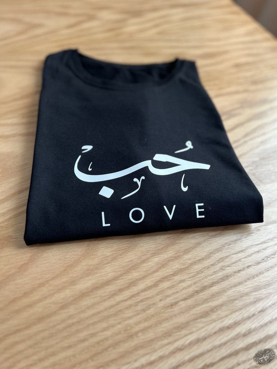 تیشرت حب Love