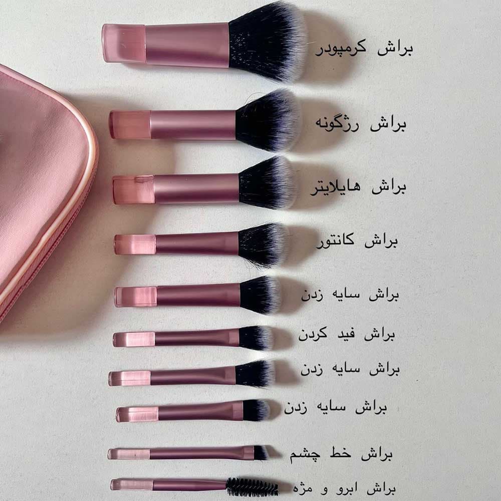 ست براش آرایشی شین مسافرتی ۱۰ عددی — تصویر ۶