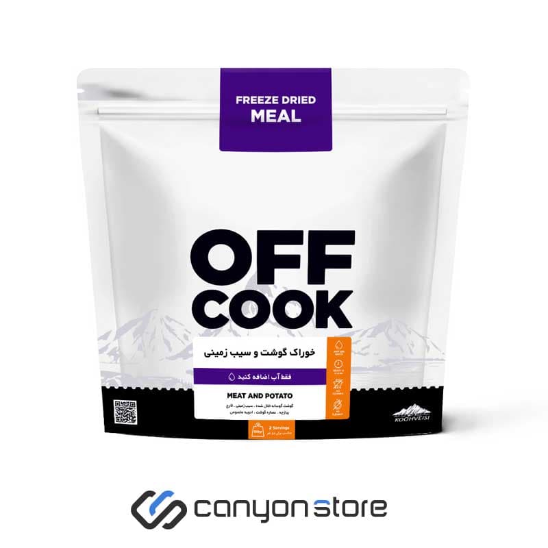 آف کوک غذای خشک انجمادی – سیب زمینی با گوشت-دونفره- Off Cook Freeze Dried Food
