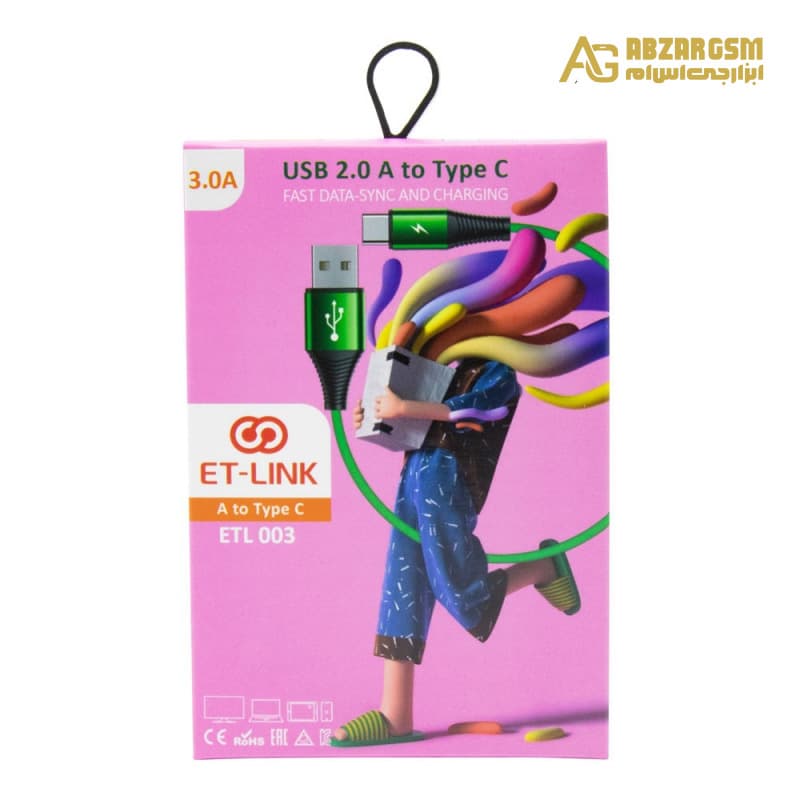 کابل شارژر TYPE-C USB مارک ET-LINK مدل ETW003