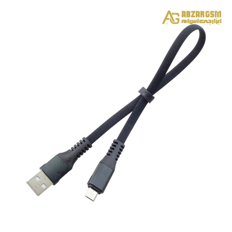 کابل شارژر کنفی پاور بانک Micro-USB طول 30cm مدل فلت — تصویر ۲