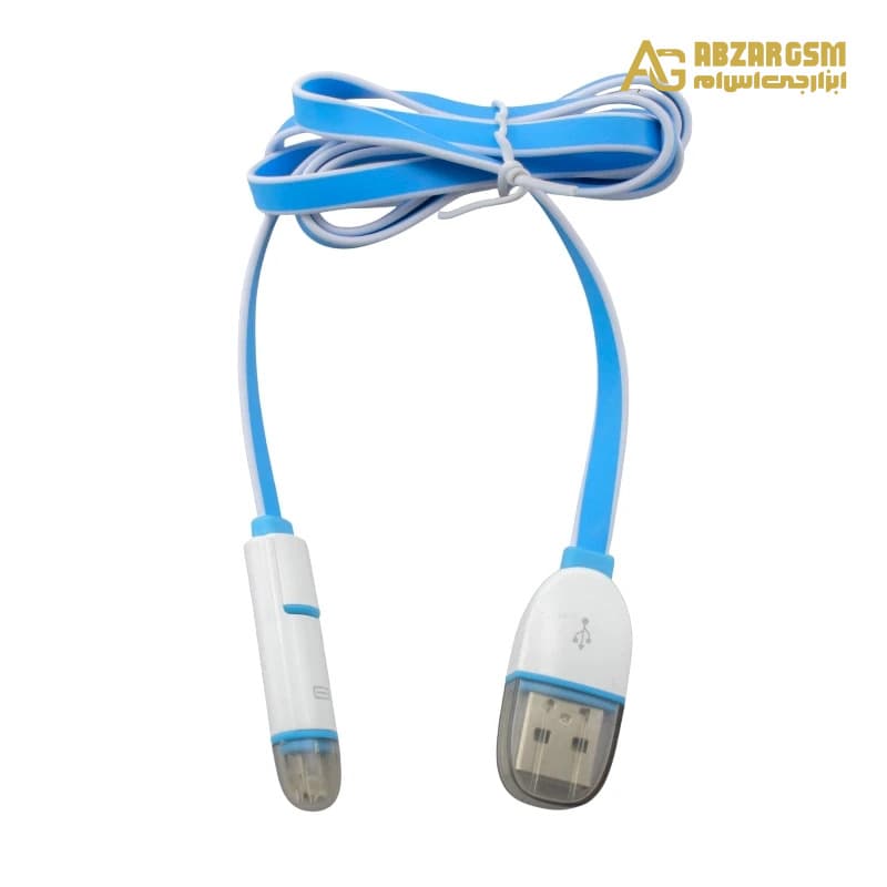 کابل شارژ تبدیل شونده USB به Micro-usb/Lightning طول 1m مدل LC82