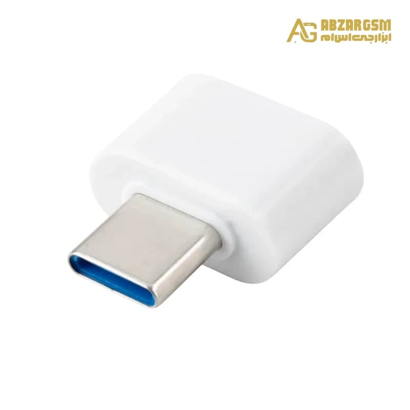 تبدیل OTG کانکتور Type-C