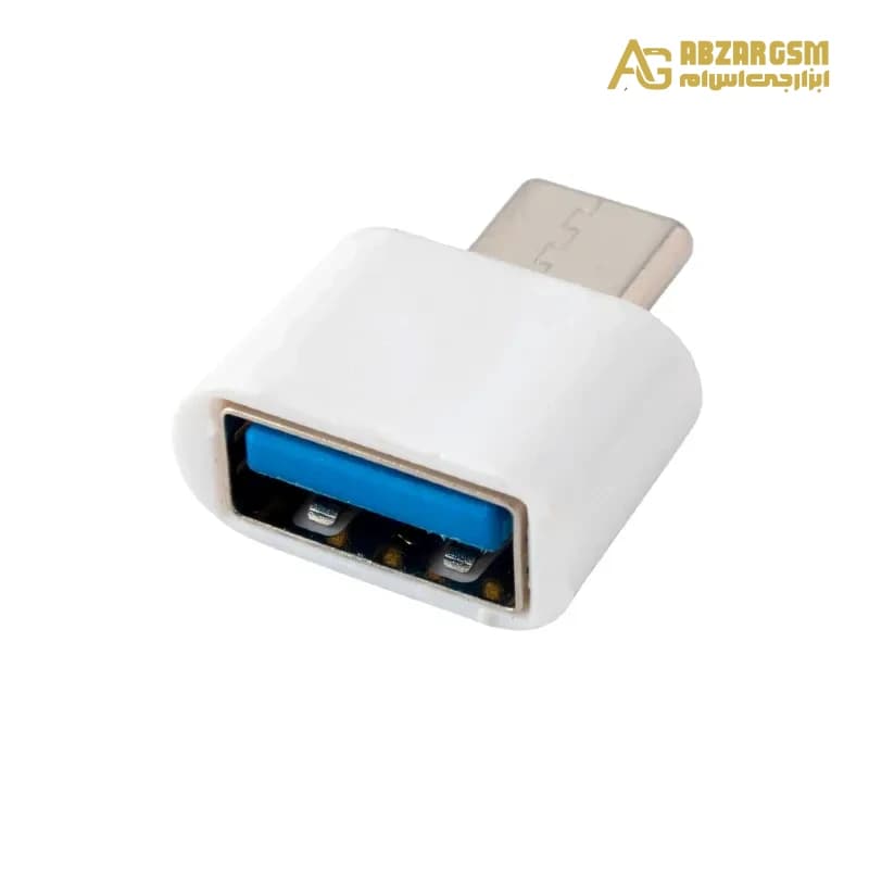 تبدیل OTG کانکتور Type-C — تصویر ۲