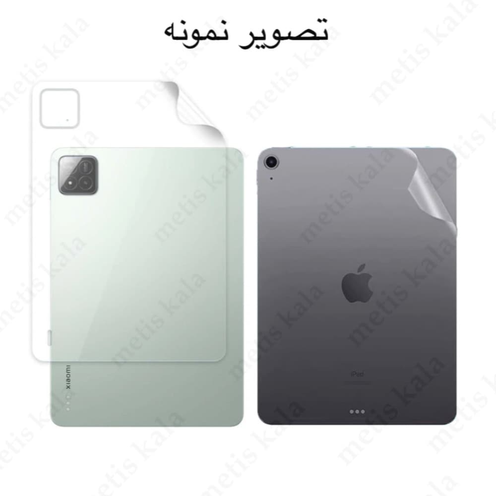 محافظ پشت تبلت Apple Pro 13(2025)