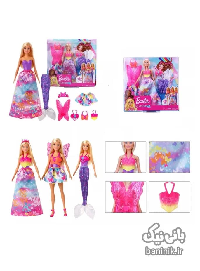 عروسک باربی مدل لباس دریم توپیا Barbie — تصویر ۵