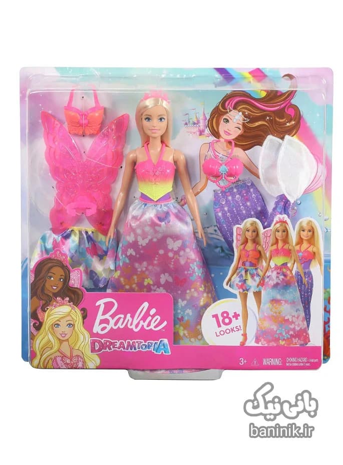 عروسک باربی مدل لباس دریم توپیا Barbie
