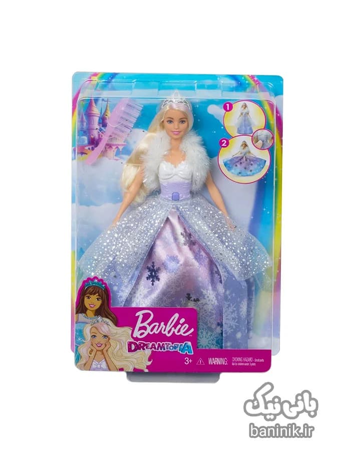 عروسک باربی شاهزاده دریم توپیا Barbie