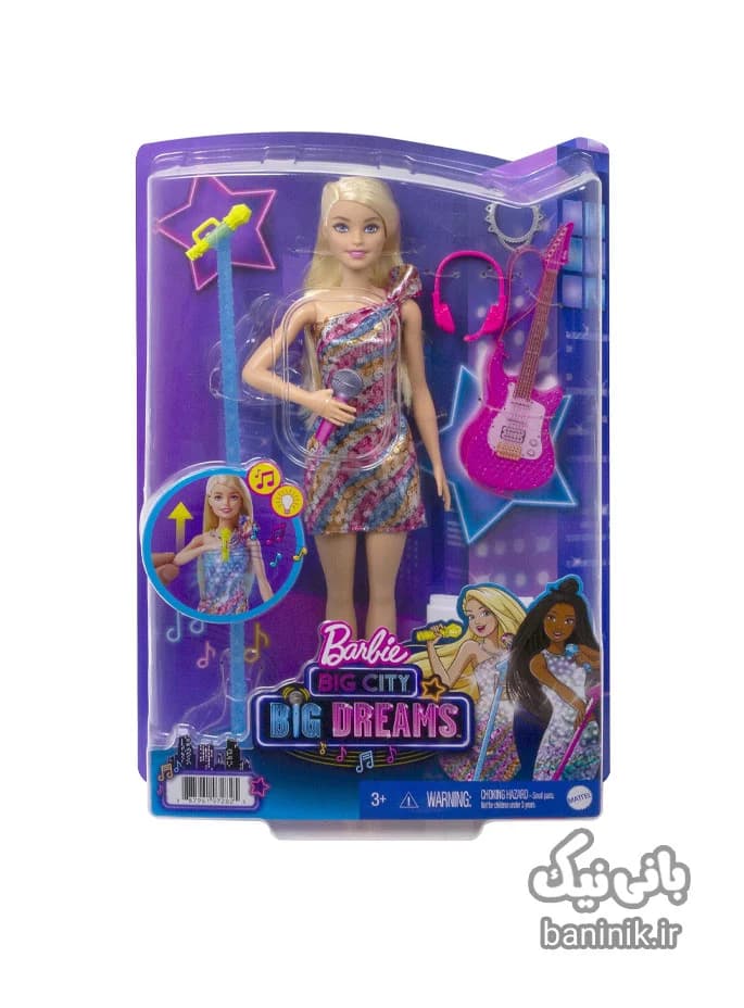 عروسک باربی خواننده مالیبو رابرتز Barbie