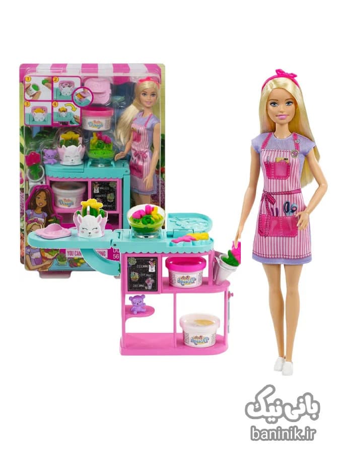 عروسک باربی گلفروش و ست بازی Barbie — تصویر ۵