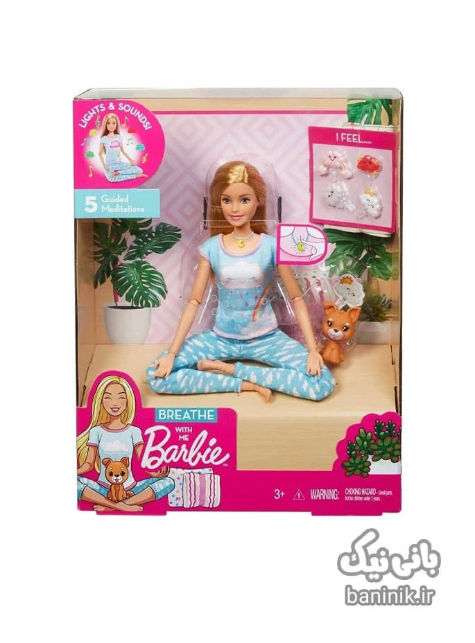 عروسک باربی یوگا و سلامتی Barbiie