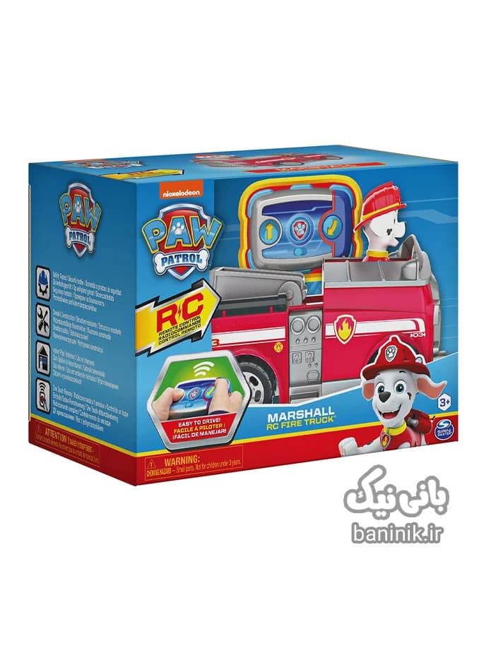 ماشین کنترلی سگ های نگهبان سری مارشال Paw Patrol — تصویر ۴