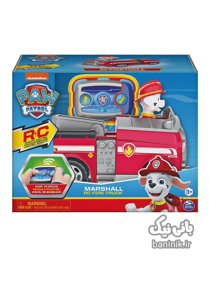 ماشین کنترلی سگ های نگهبان سری مارشال Paw Patrol — تصویر ۵
