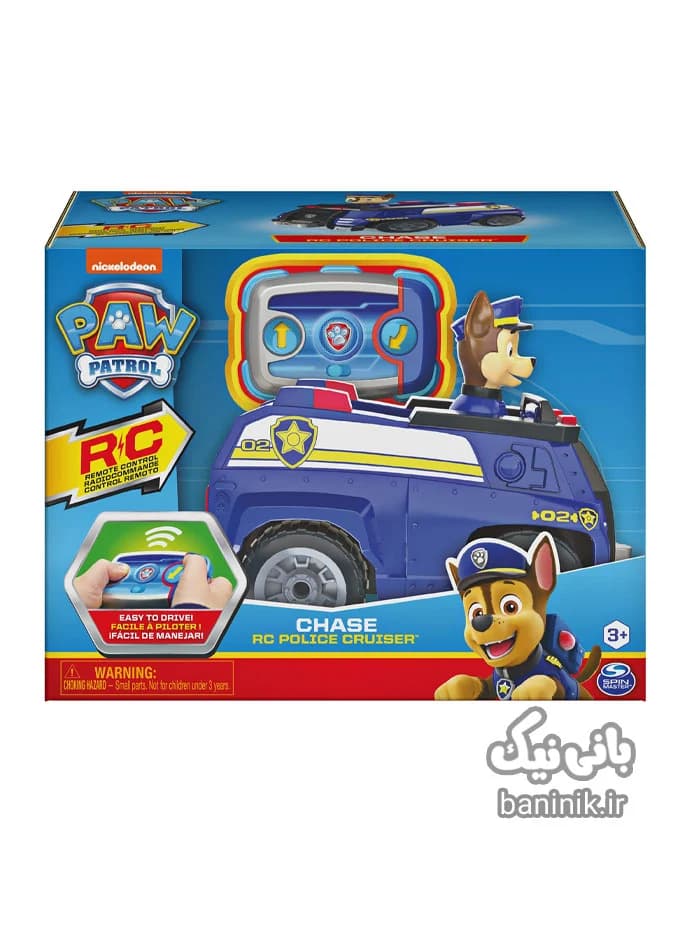 ماشین کنترلی سگ های نگهبان سری چیس Paw Patrol — تصویر ۴
