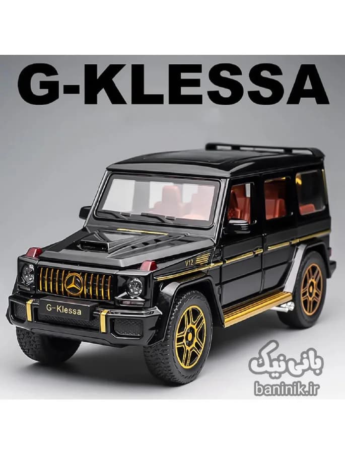 ماشین فلزی عقب کش مدل بنز G Clessa مشکی — تصویر ۴