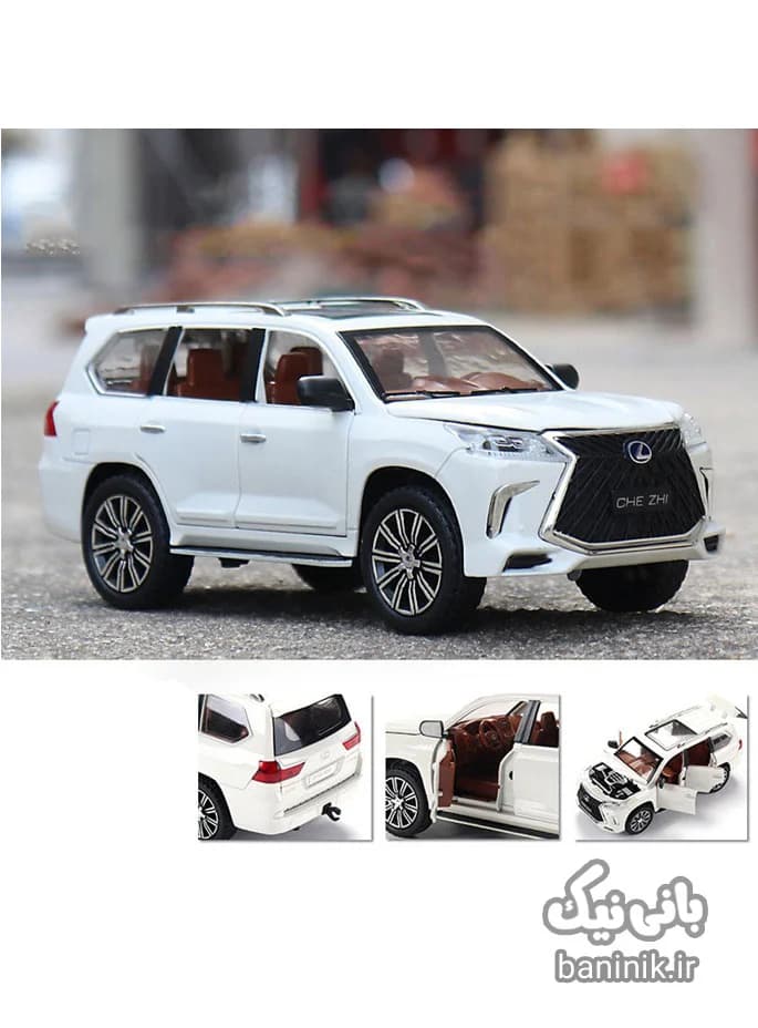 ماشین فلزی لکسوس LX570 سفید 24111 — تصویر ۳