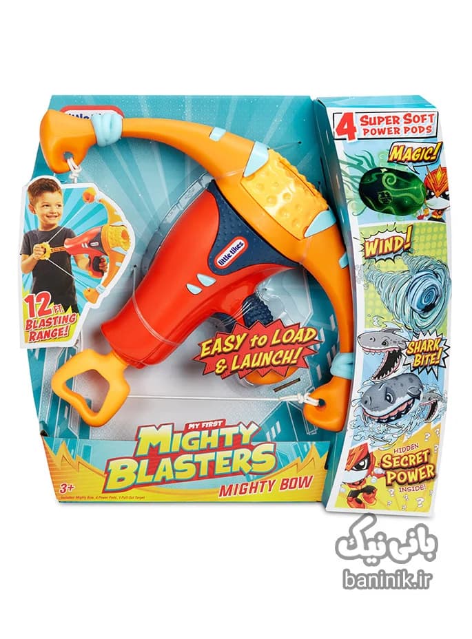 تیر و کمان تیر ابری لیتل تایکس Little Tikes — تصویر ۵