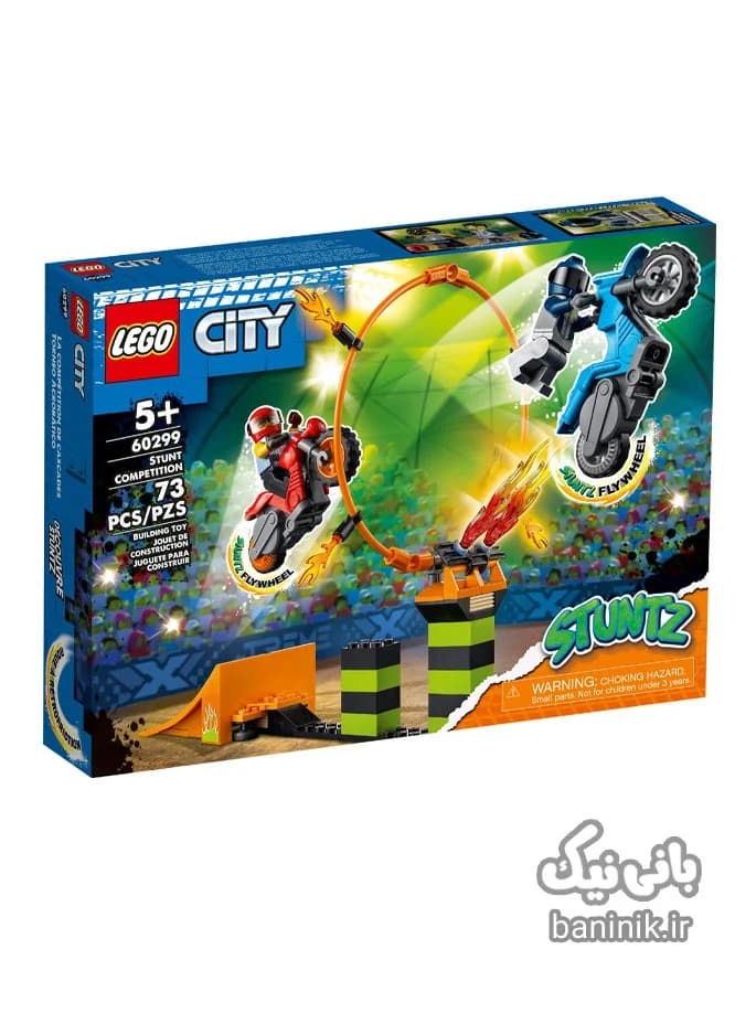 لگو سیتی مدل مسابقه بدلکاری LEGO City 60299