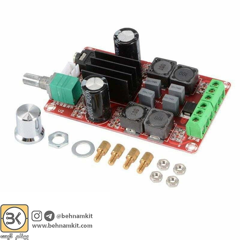 ماژول آمپلی فایر استریو 100 وات 2 کانال TPA3116 — تصویر ۲