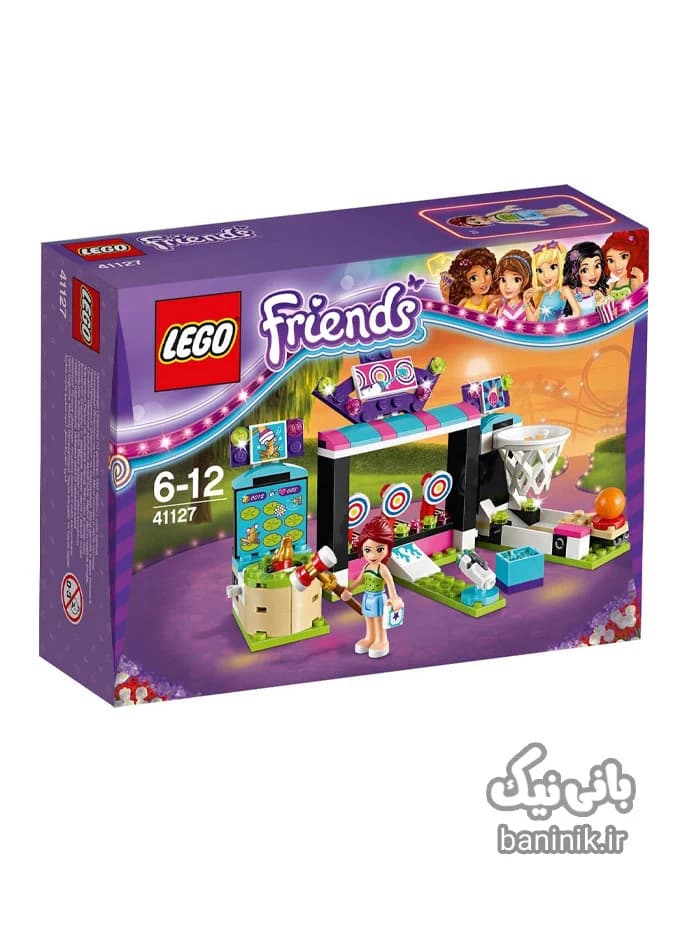 لگو فرندز مدل پارک تفریحی LEGO Friends 41127