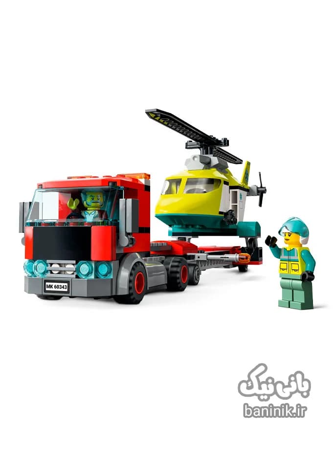 لگو سیتی مدل کامیون و هلیکوپتر نجات LEGO 60343 — تصویر ۳