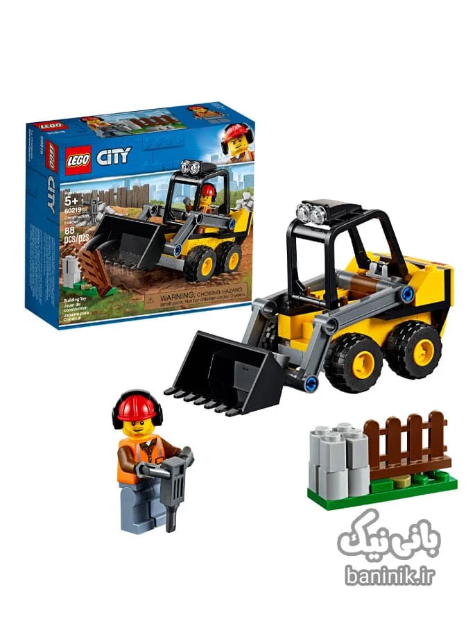 لگو سیتی مدل لودر ساختمانی LEGO City 60219 — تصویر ۴