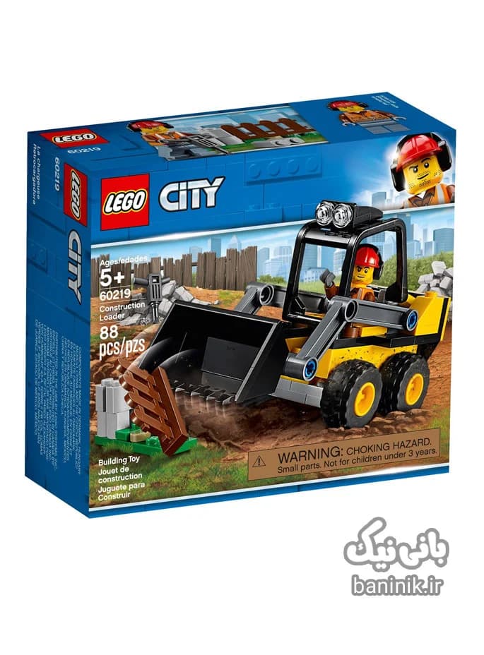 لگو سیتی مدل لودر ساختمانی LEGO City 60219