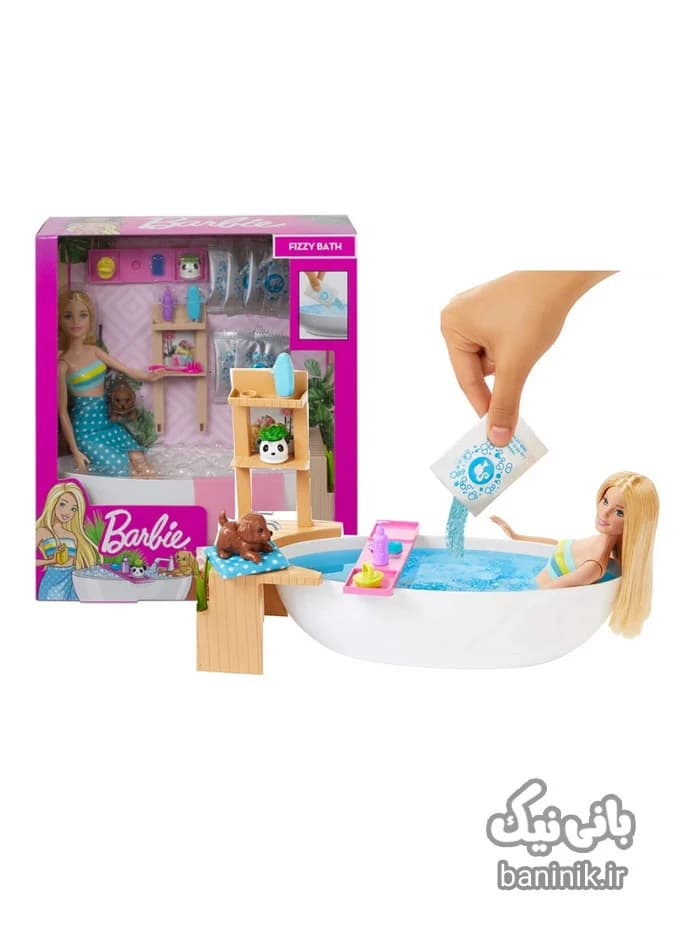 عروسک باربی با وان و وسایل حمام Barbie GJN32 — تصویر ۵