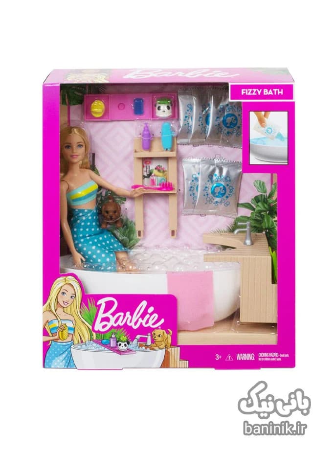 عروسک باربی با وان و وسایل حمام Barbie GJN32