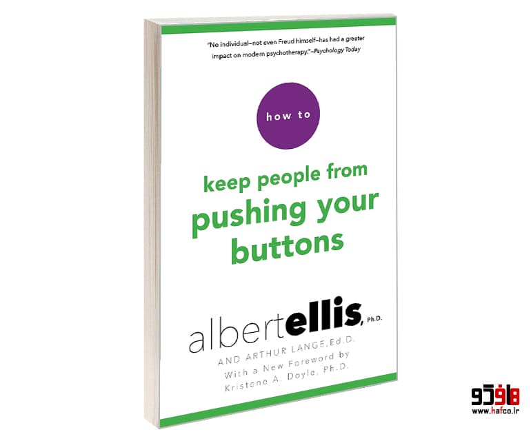کتاب how to keep people from pushing your buttons نشر Kensington books