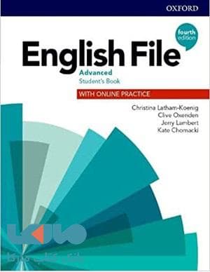 English File Advanced ویرایش چهارم