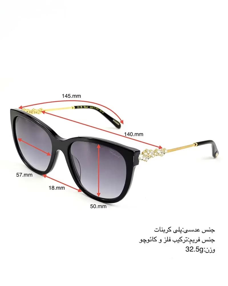 عینک آفتابی زنانه چوپارد مدل CHOPARD SCH360S — تصویر ۴