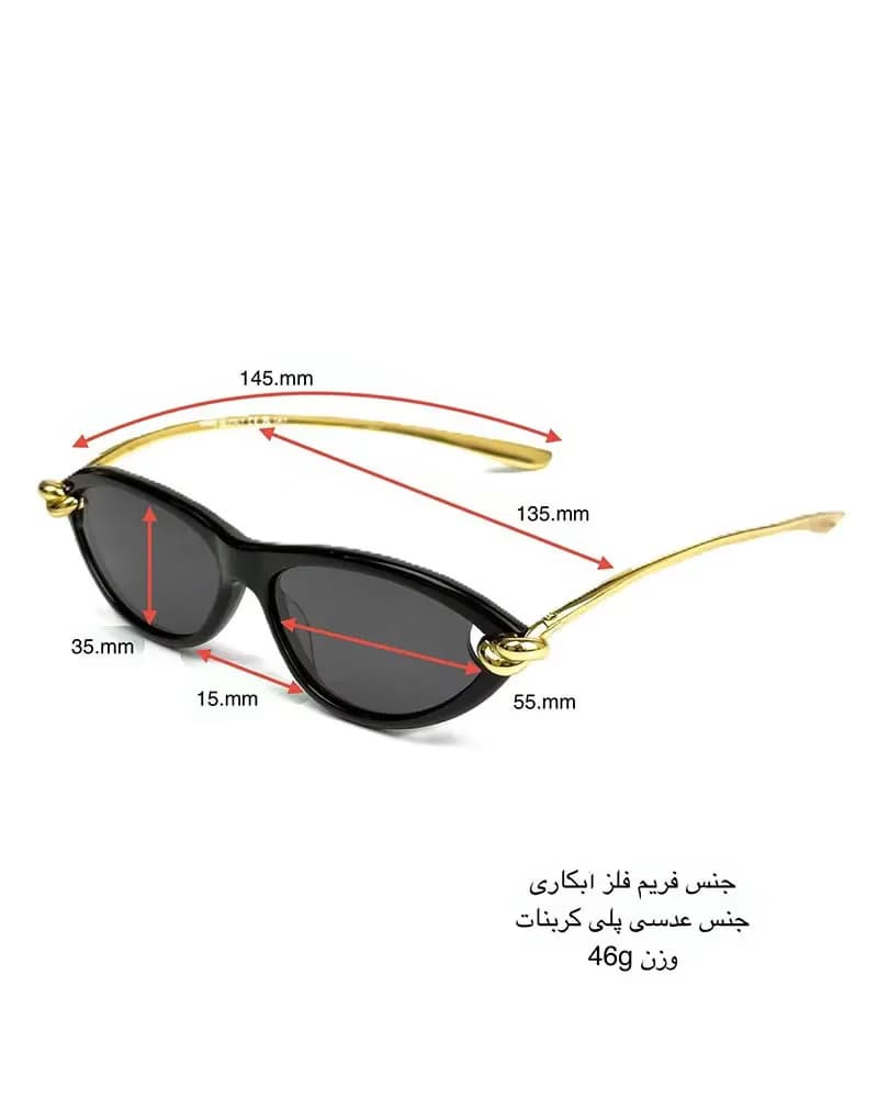 عینک آفتابی زنانه بوتگاونتا مدل Bottega Veneta BV1390S — تصویر ۳