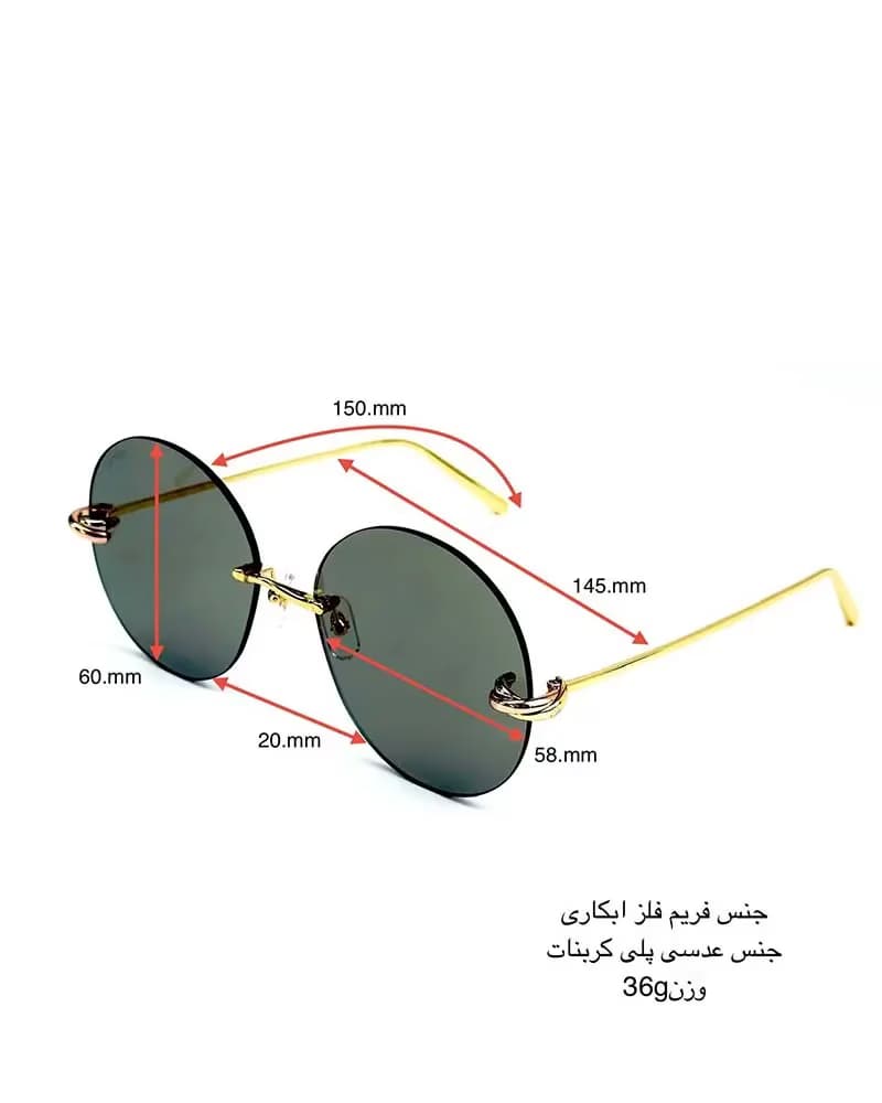 عینک آفتابی زنانه کارتیر مدل CARTIER CT0475S — تصویر ۴