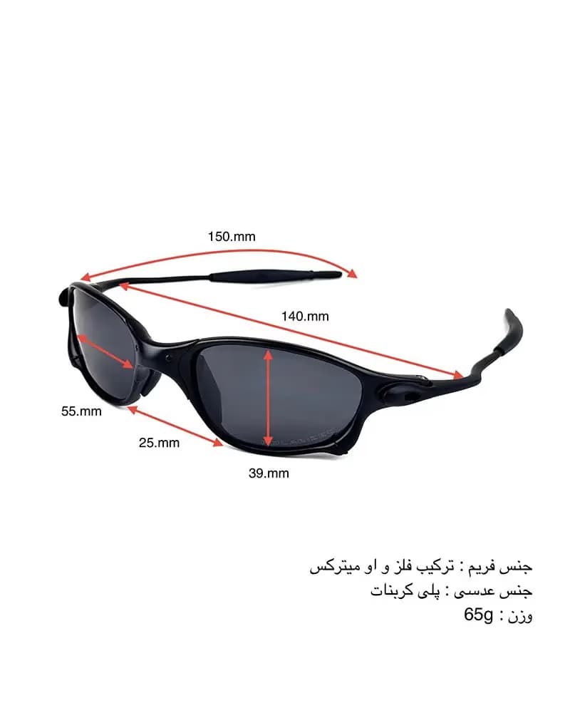 عینک آفتابی اسپرت اوکلی پلاریزه مدل OAKLEY X-METAL — تصویر ۶