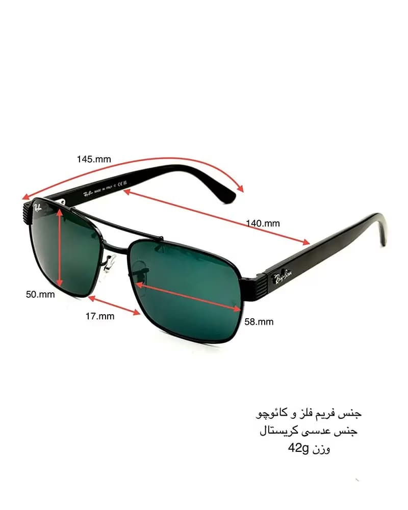 عینک آفتابی مردانه ریبن مدل RayBan RB3751 — تصویر ۵