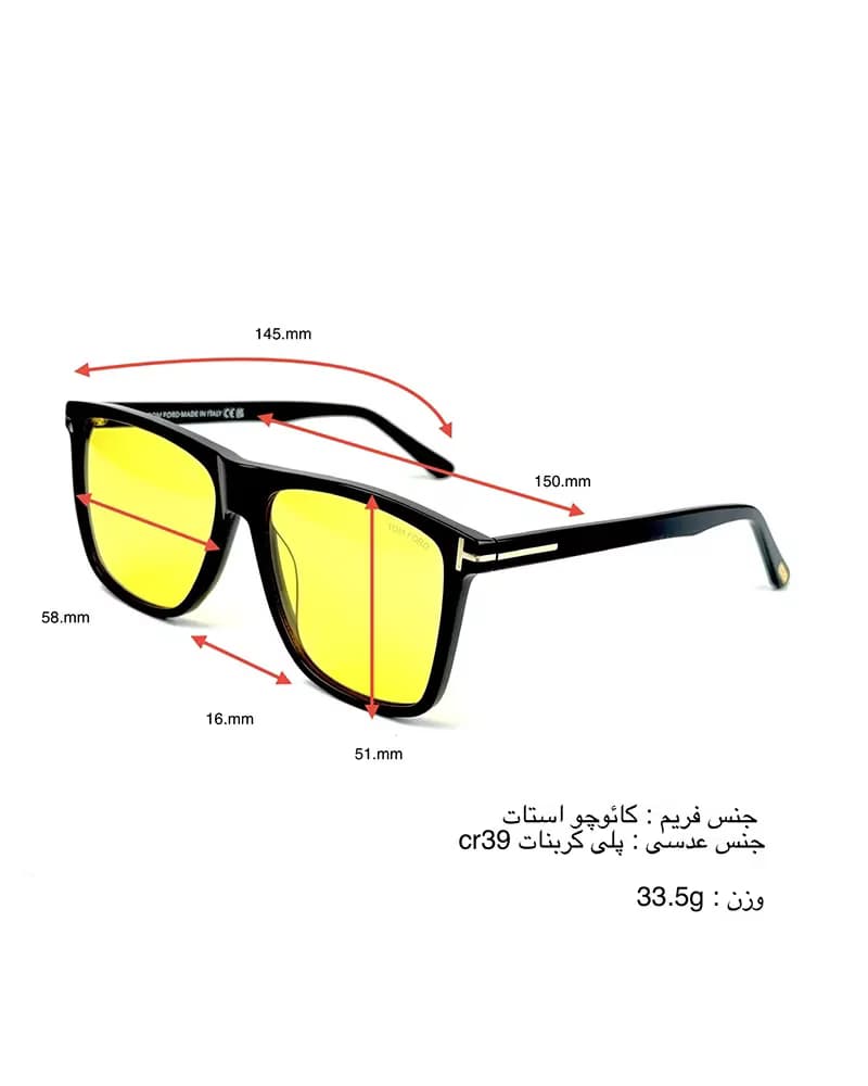 عینک آفتابی اسپرت تامفورد مدل Tom Ford FT0832 — تصویر ۶