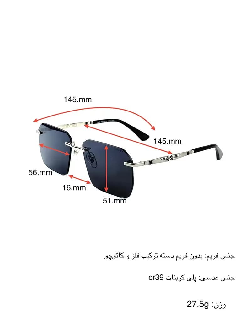 عینک آفتابی اسپرت پلیس مدل POLICE SPLF68 — تصویر ۴