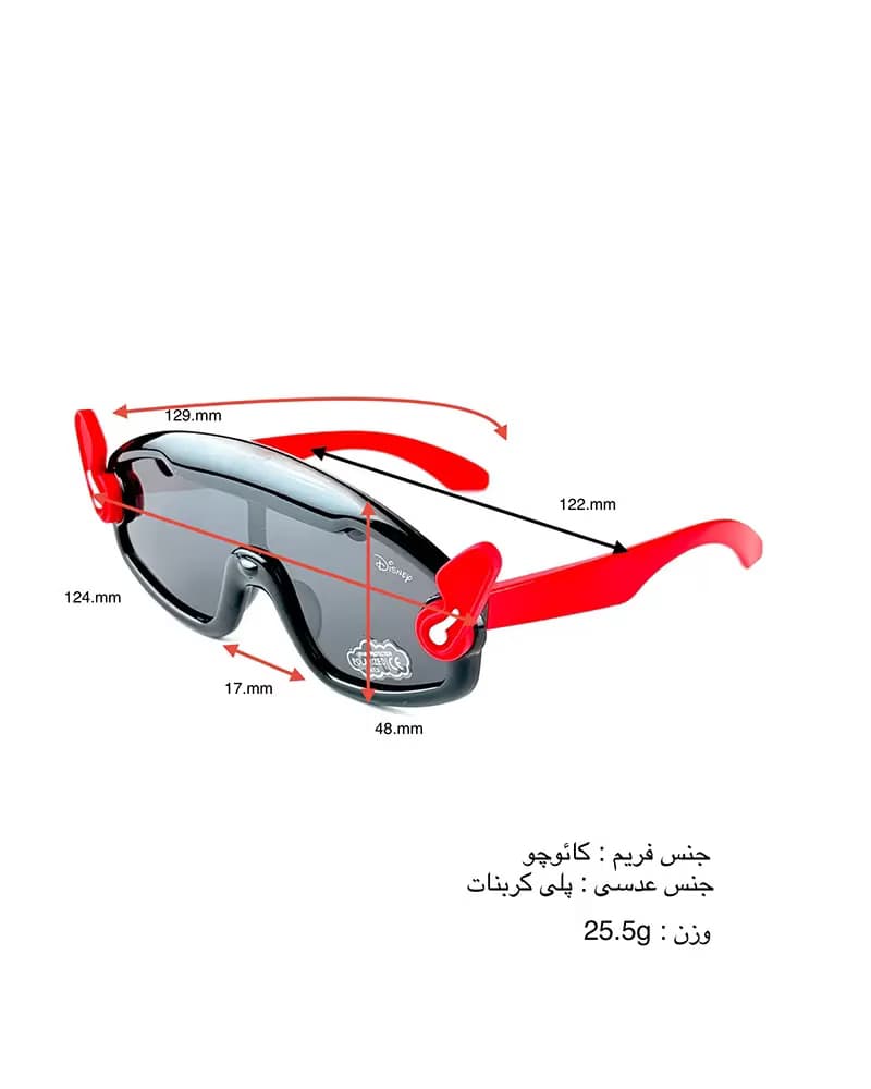 عینک آفتابی اسپرت بچگانه دیزنی مدل DISNEY BT22122 — تصویر ۴