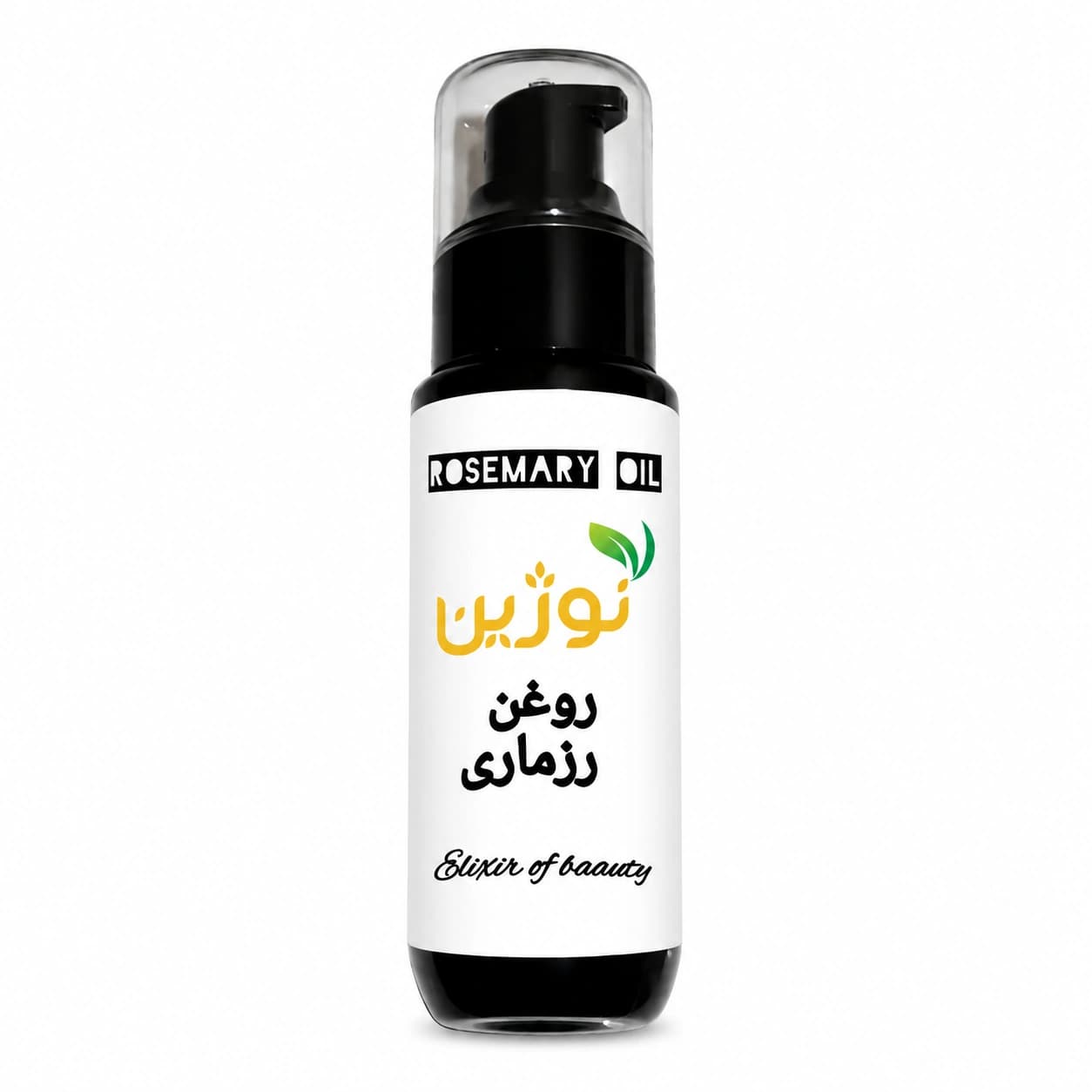 روغن رزماری برای مو | مناسب ماساژ پوست سر و مراقبت از مو
